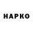 Кетамин VHQ Anna Bars