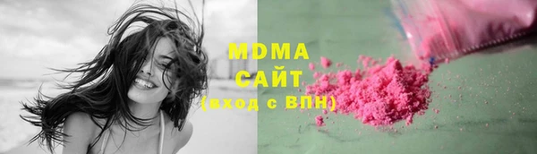 бутират Алексеевка