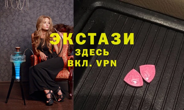 гашик Алзамай