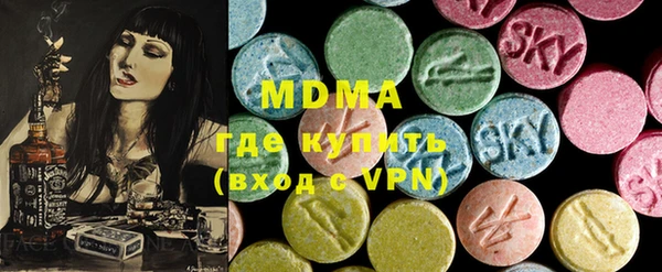 гашик Алзамай