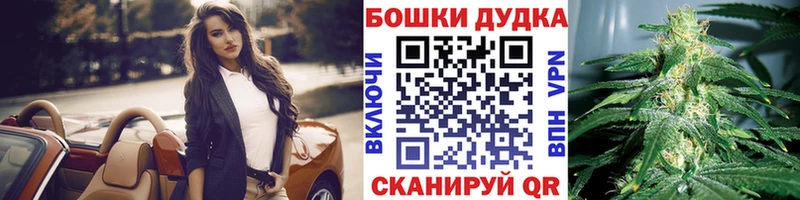 Шишки марихуана индика  мега ONION  Жигулёвск 